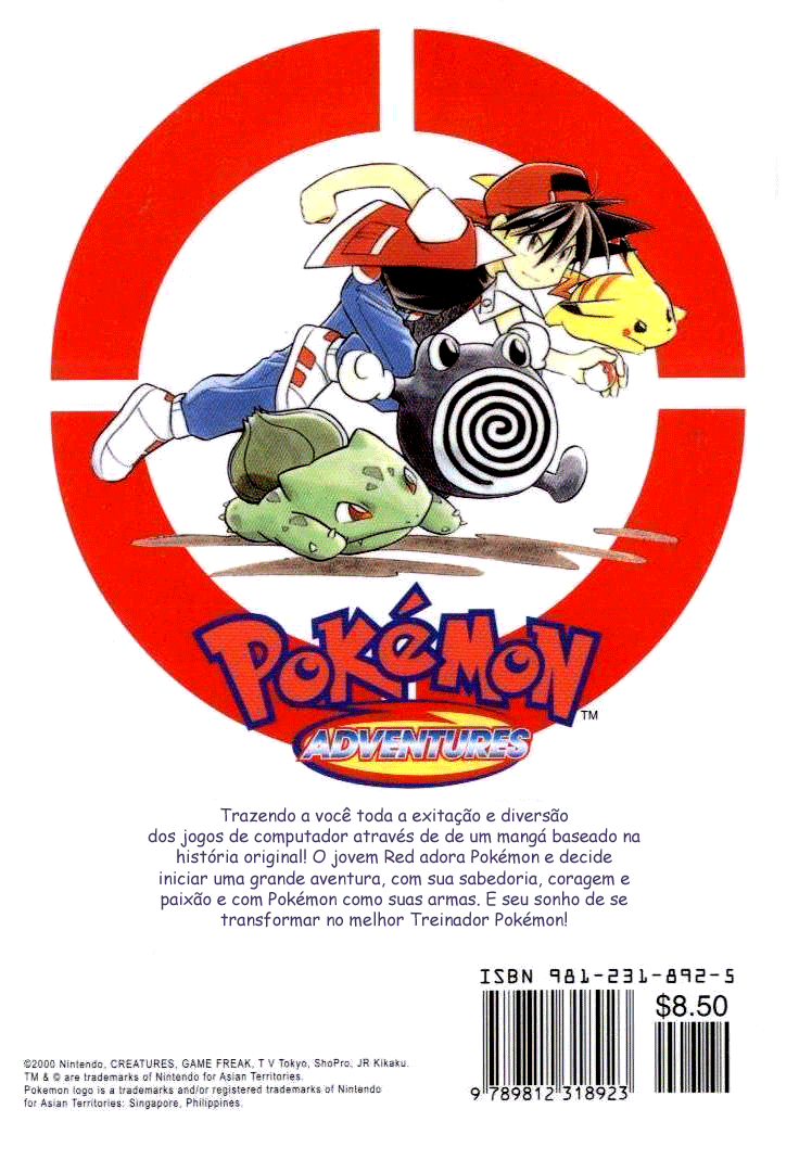 Pokémon SPECIAL Vol. 1 Ch. 1 第16页