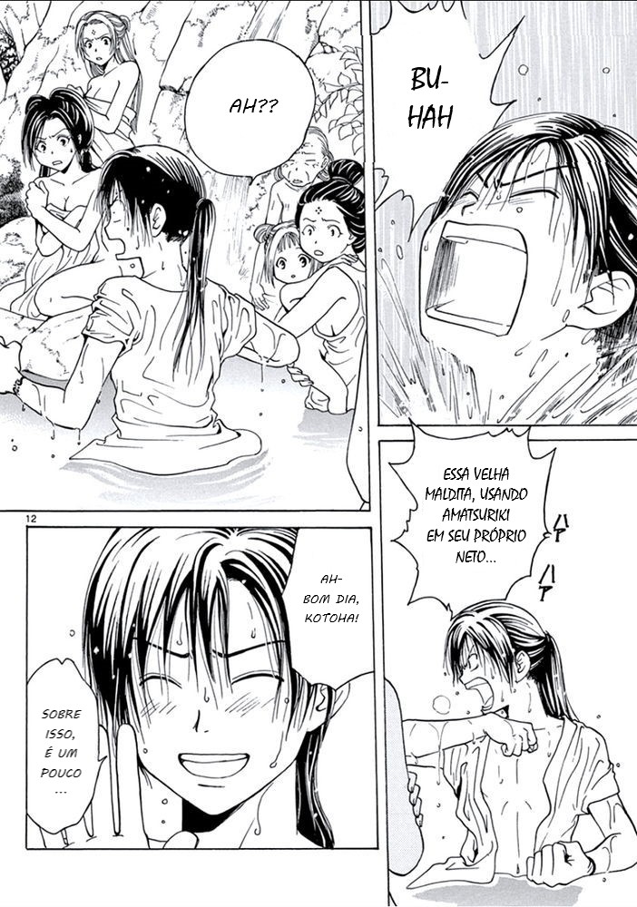 Arata: The Legend Revolução 第15页
