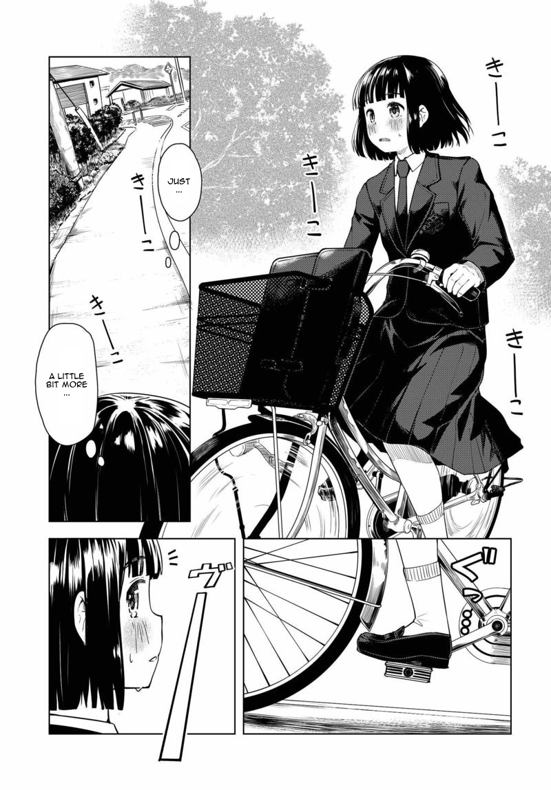 Super Cub Nainai no Onnanoko "A Girl Who Has Nothing" 第13页
