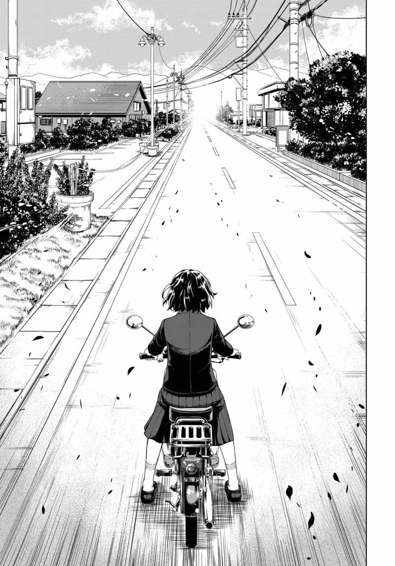 Super Cub Nainai no Onnanoko "A Girl Who Has Nothing" 第27页