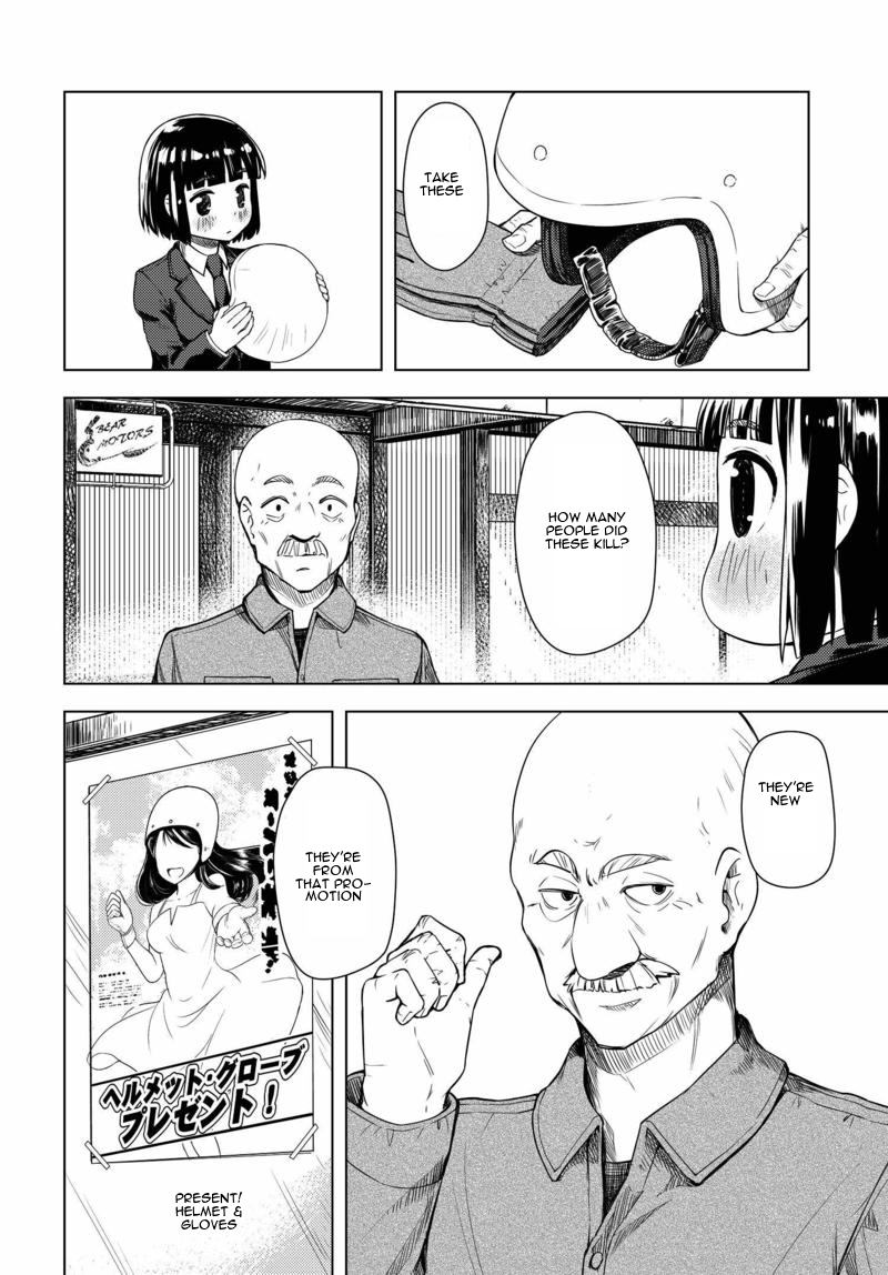 Super Cub Nainai no Onnanoko "A Girl Who Has Nothing" 第36页
