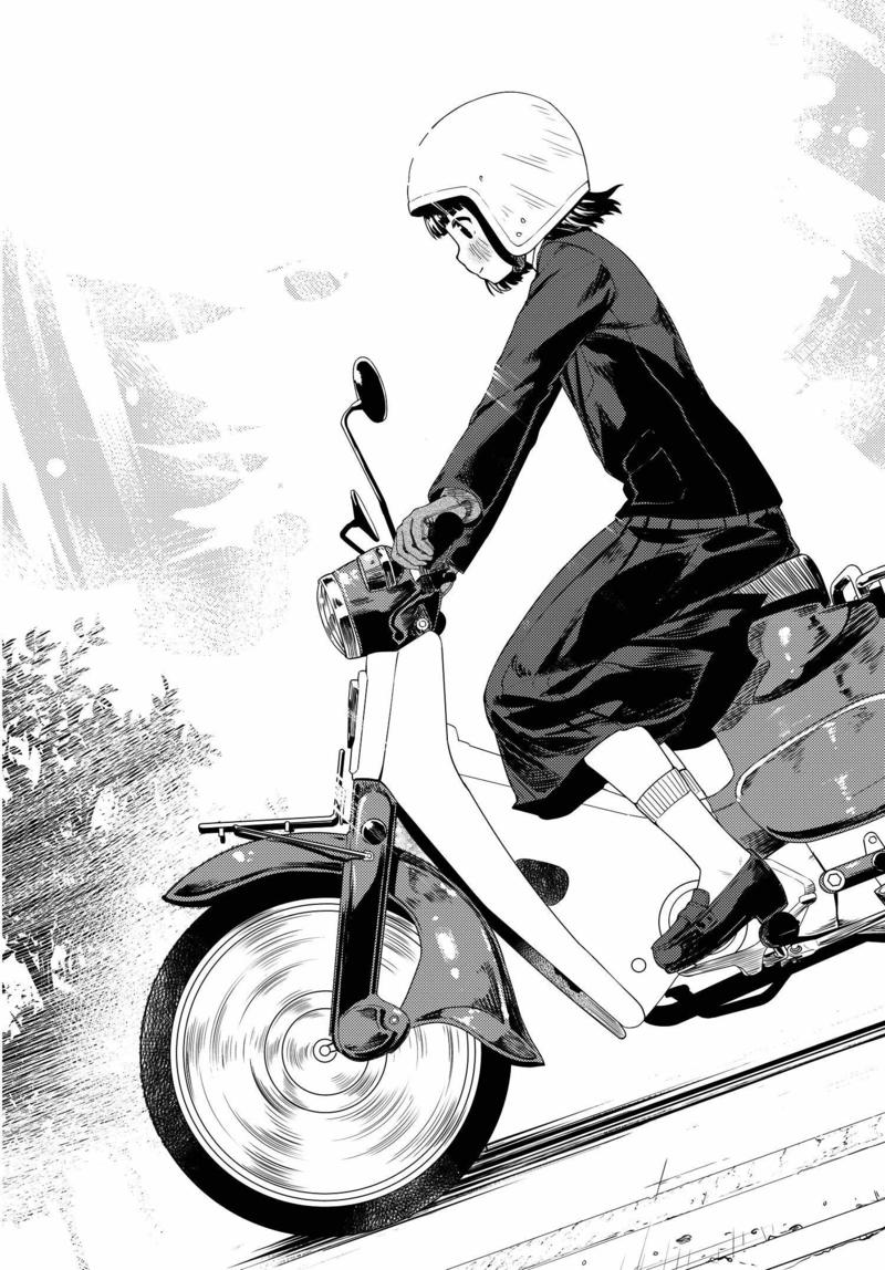 Super Cub Nainai no Onnanoko "A Girl Who Has Nothing" 第41页