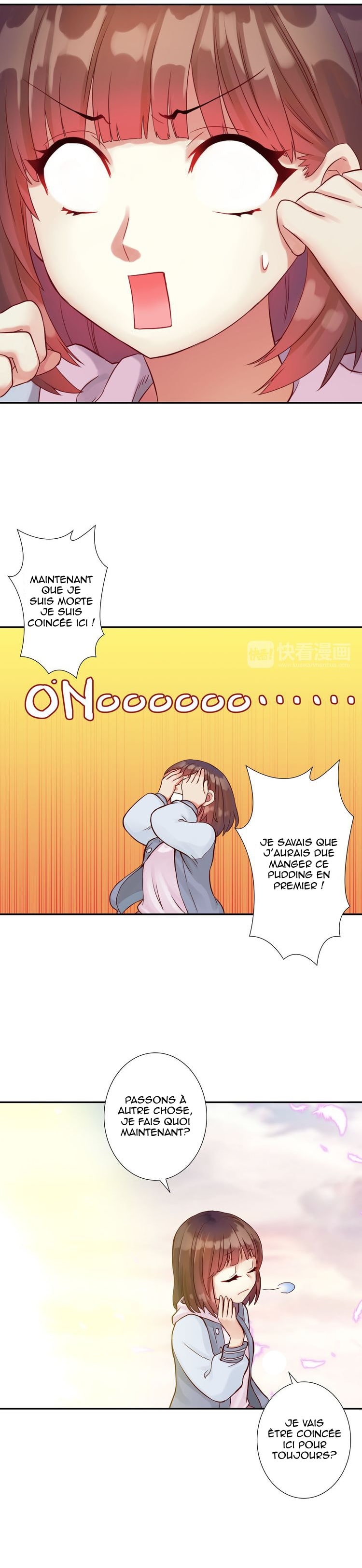 A Taste of Love Bienvenue dans un autre monde ! 第10页