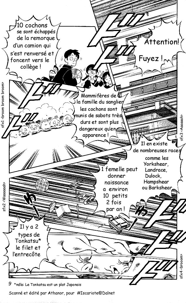 Itsumo Misora Le club de remplaçants !? 第9页