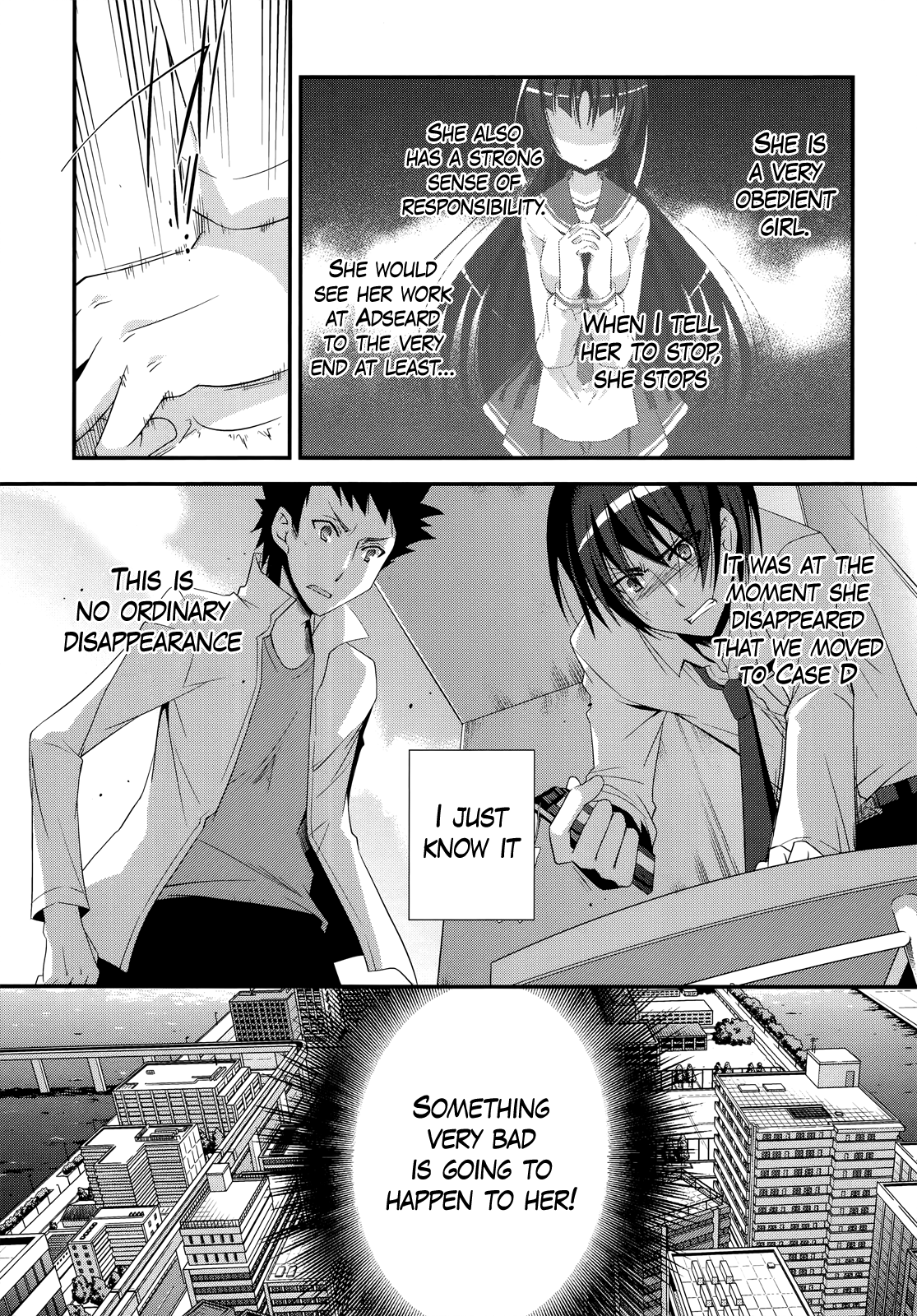 Hidan no Aria - G no Ketsuzoku Junction 第16页