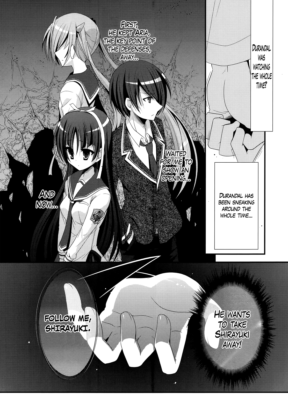 Hidan no Aria - G no Ketsuzoku Junction 第31页