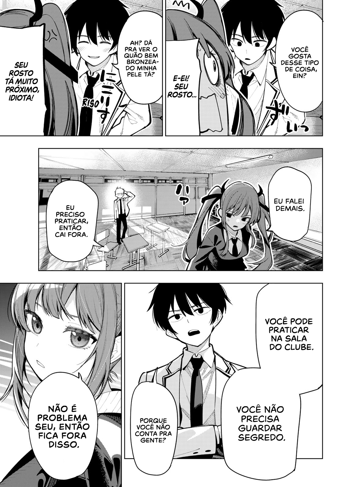Mayonaka Heart Tune Vol. 1 Ch. 4 第11页