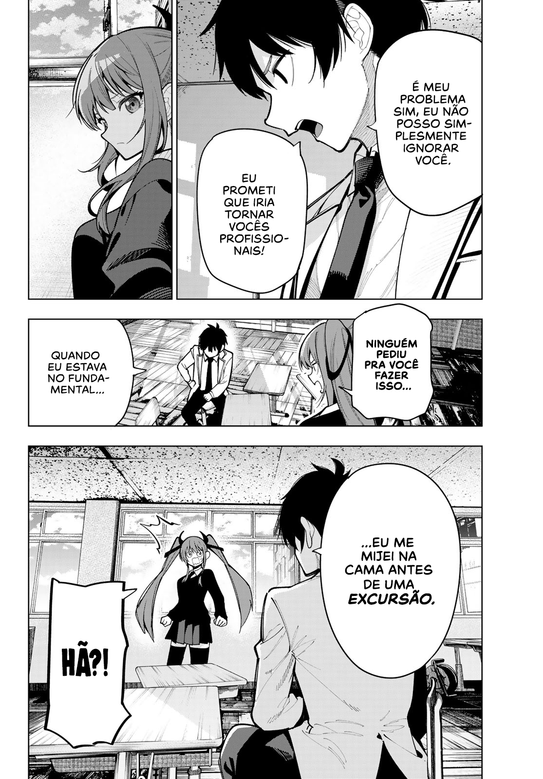 Mayonaka Heart Tune Vol. 1 Ch. 4 第12页