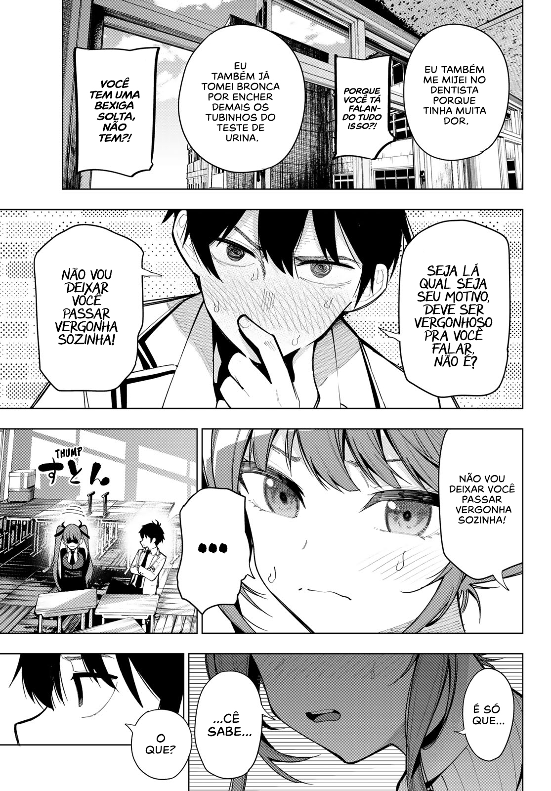 Mayonaka Heart Tune Vol. 1 Ch. 4 第13页