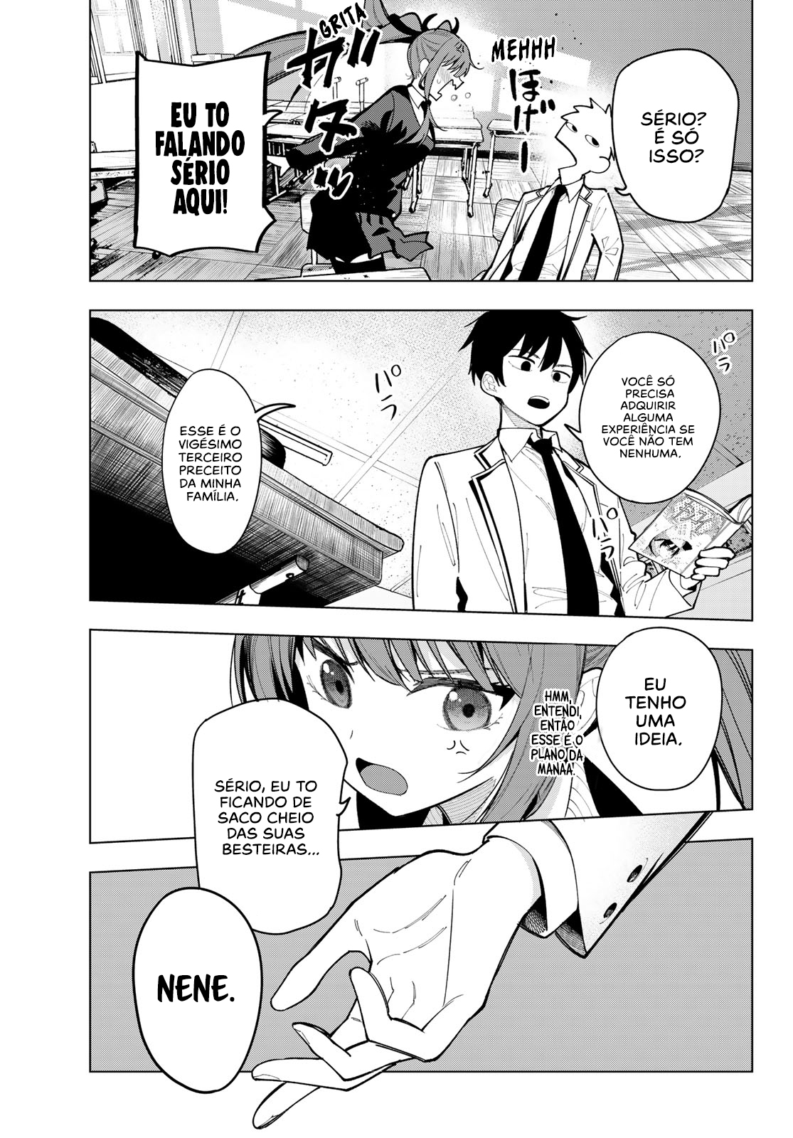 Mayonaka Heart Tune Vol. 1 Ch. 4 第15页