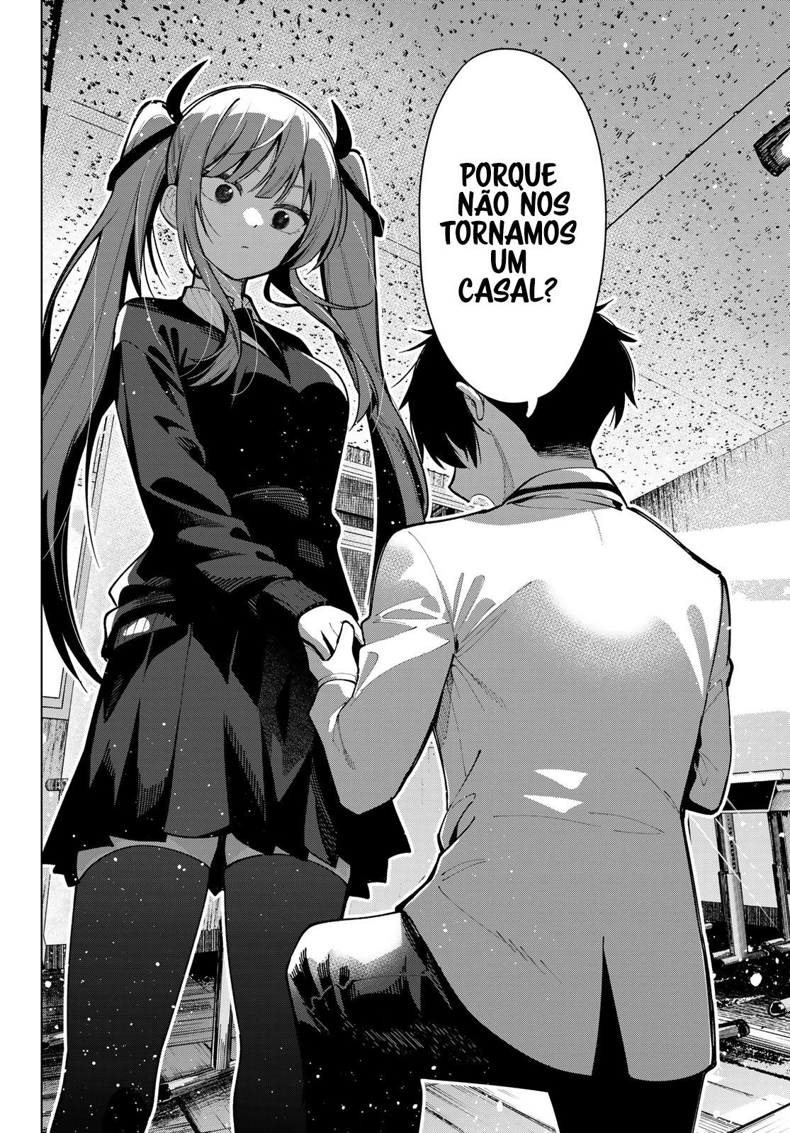 Mayonaka Heart Tune Vol. 1 Ch. 4 第16页