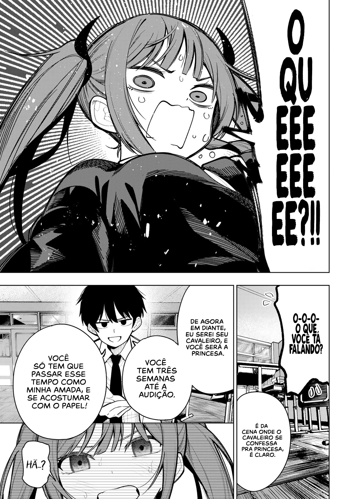Mayonaka Heart Tune Vol. 1 Ch. 4 第17页
