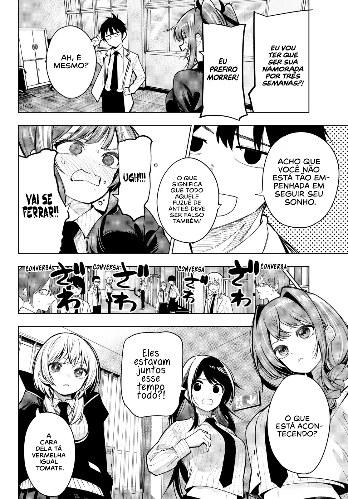 Mayonaka Heart Tune Vol. 1 Ch. 4 第18页