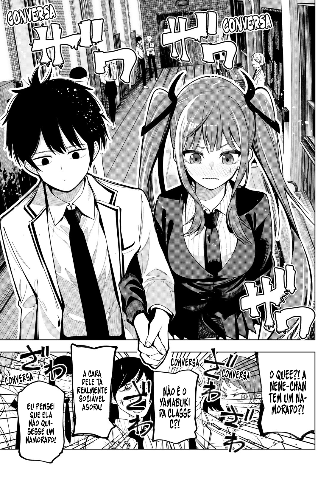 Mayonaka Heart Tune Vol. 1 Ch. 4 第19页