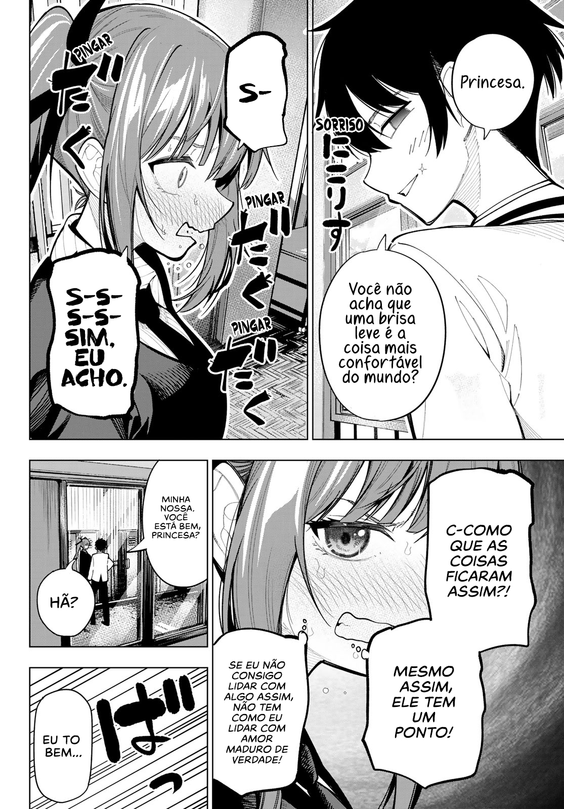 Mayonaka Heart Tune Vol. 1 Ch. 4 第20页