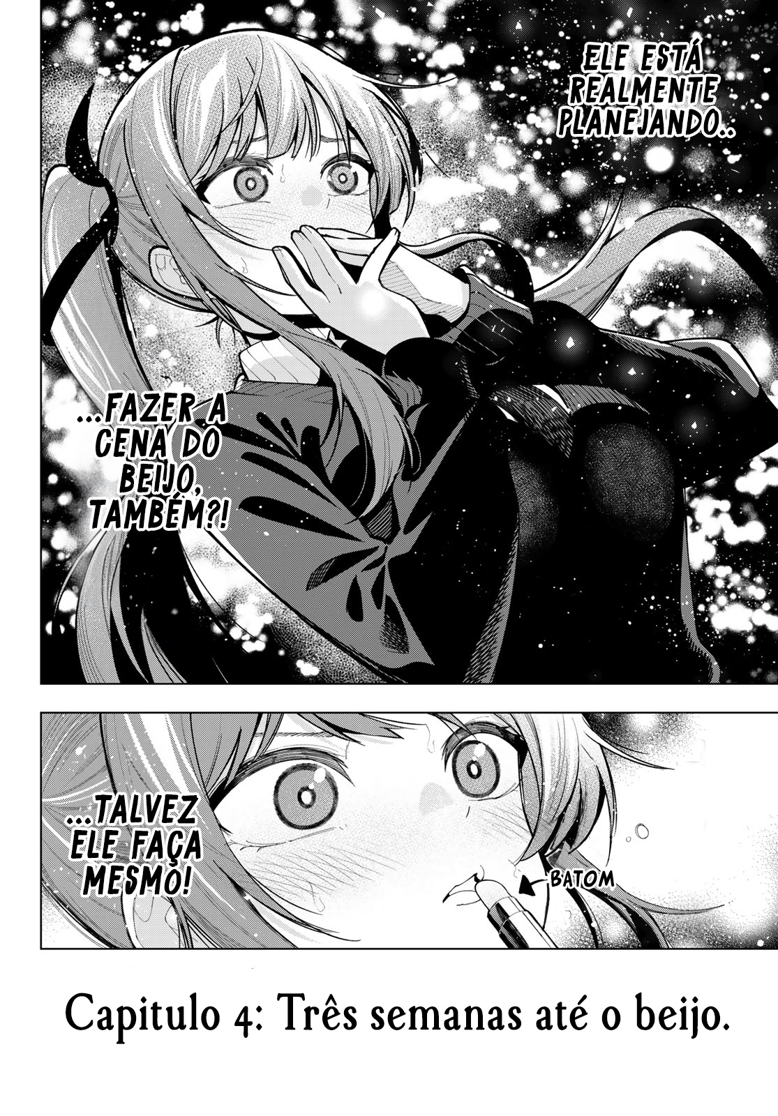 Mayonaka Heart Tune Vol. 1 Ch. 4 第22页