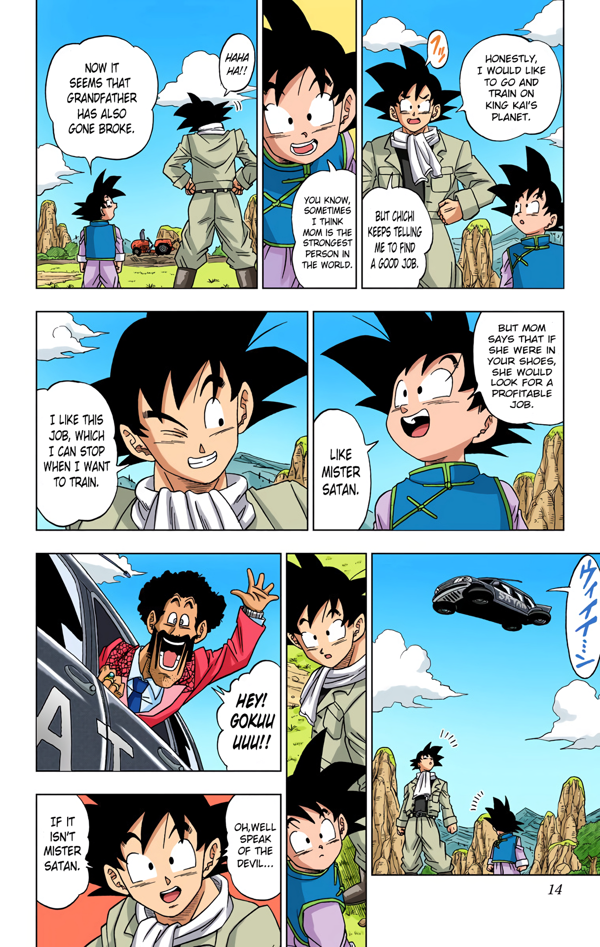 Dragon Ball Super (Official Colored) God of Destruction's Premonition 第13页