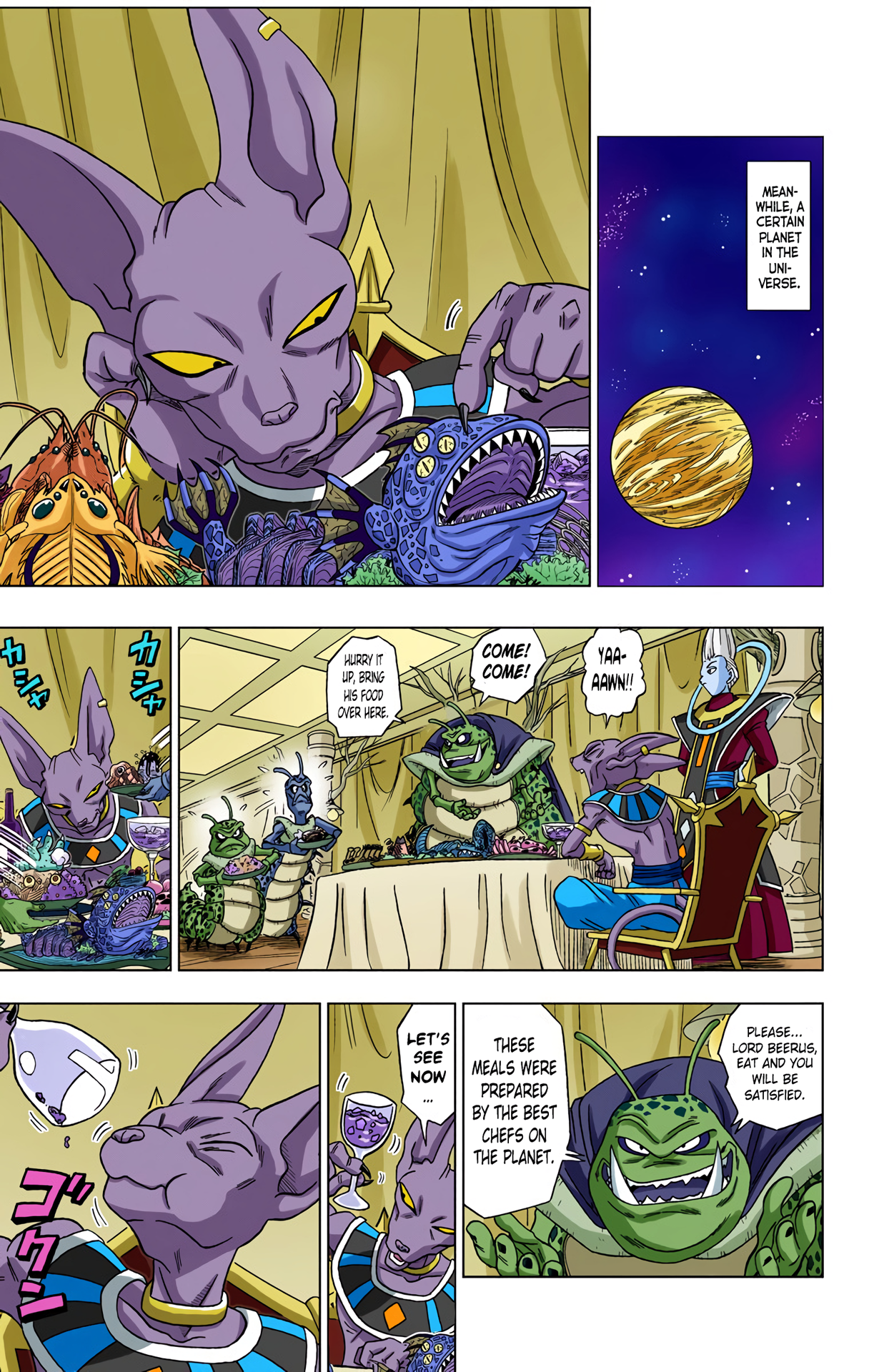 Dragon Ball Super (Official Colored) God of Destruction's Premonition 第14页