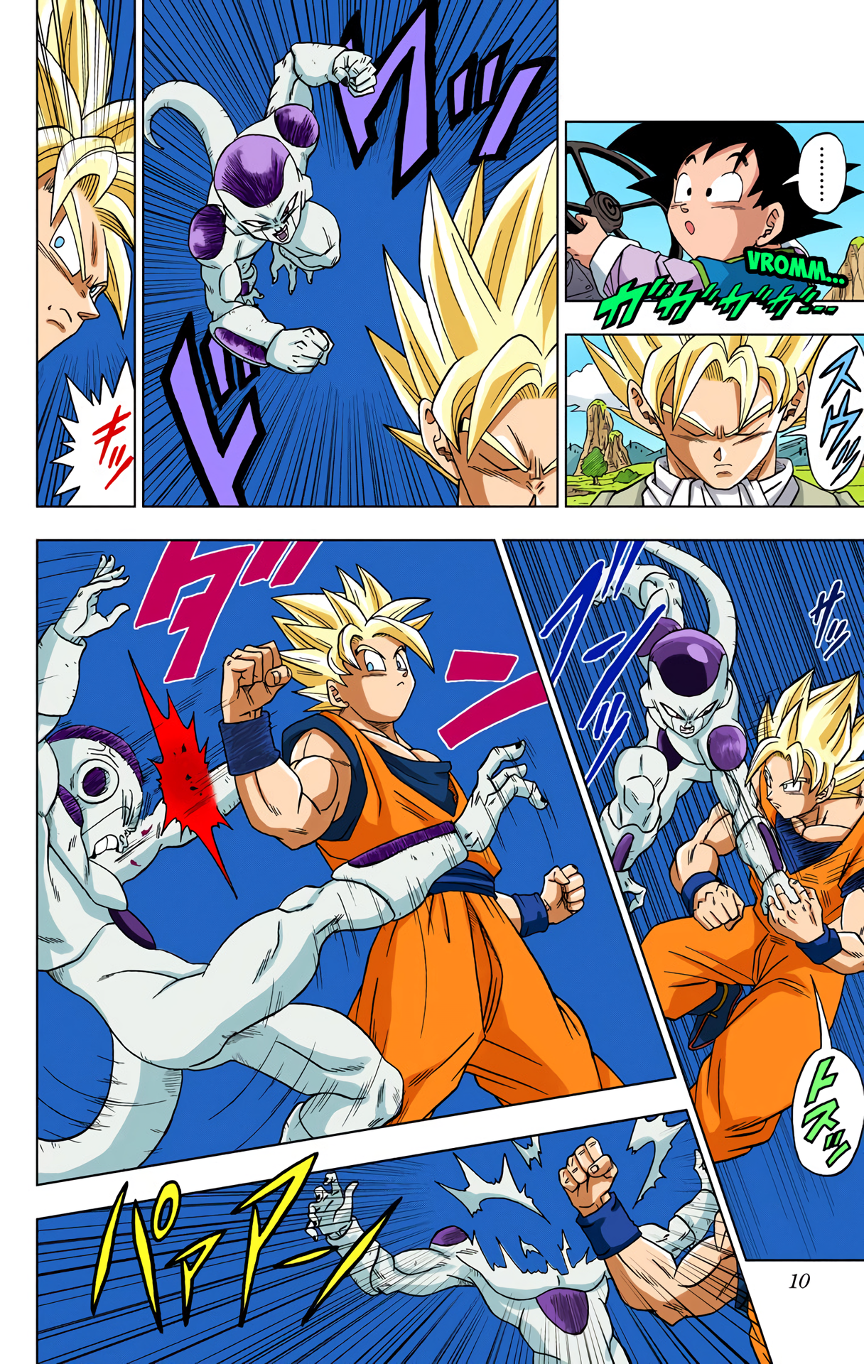 Dragon Ball Super (Official Colored) God of Destruction's Premonition 第9页