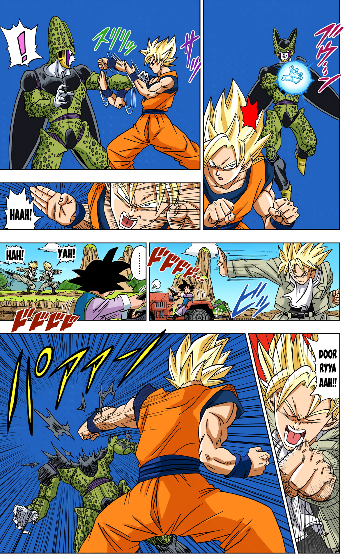 Dragon Ball Super (Official Colored) God of Destruction's Premonition 第10页