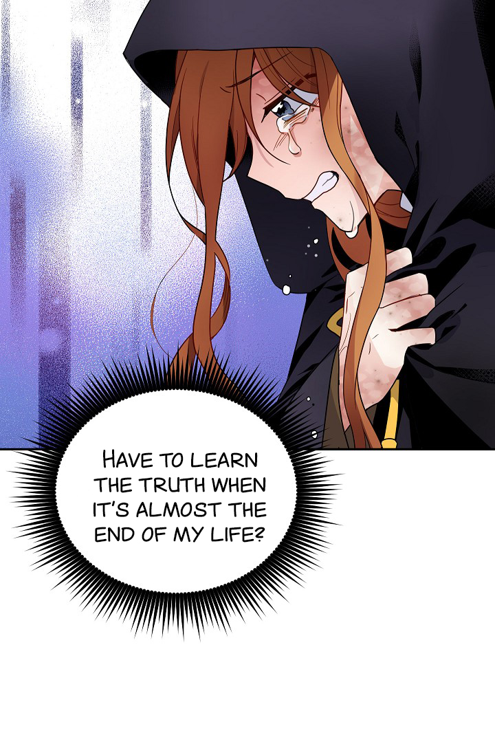 The Soulless Duchess Vol. 1 Ch. 2 第23页