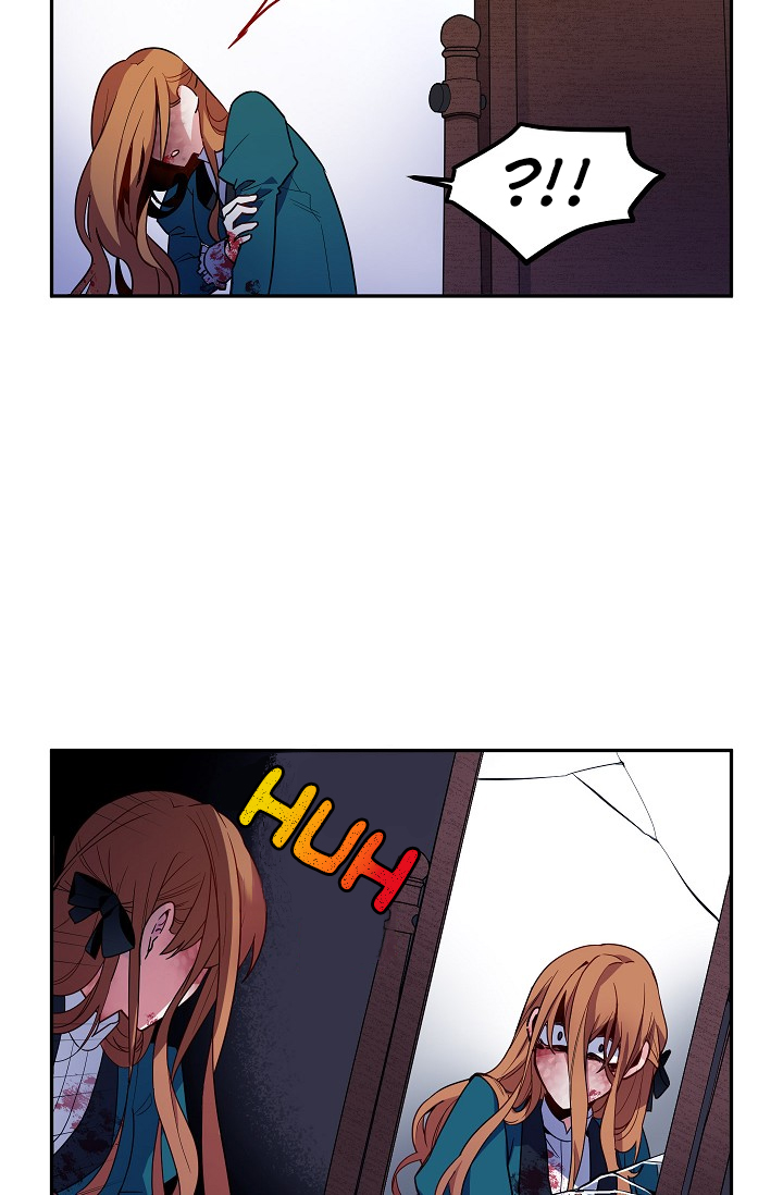The Soulless Duchess Vol. 1 Ch. 2 第7页