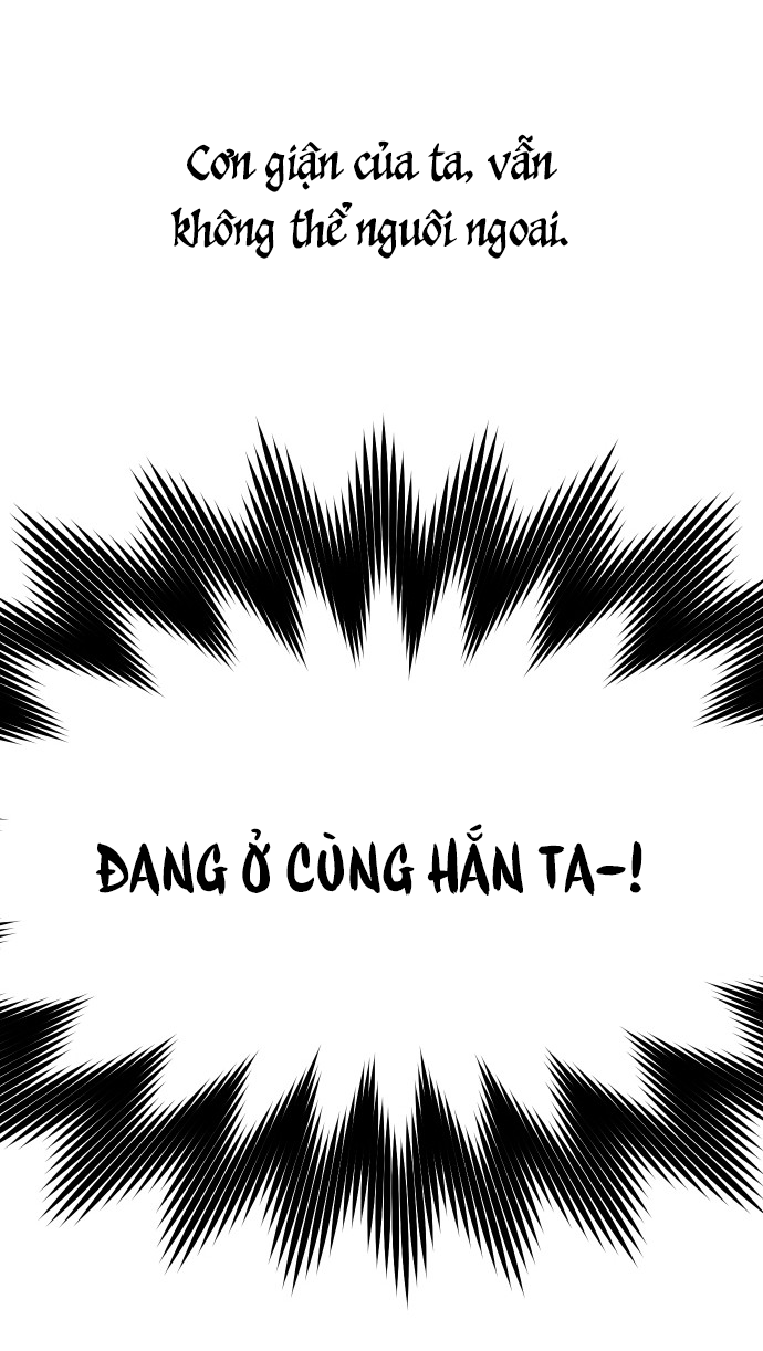 Your Throne Hai người phụ nữ trong lời đồn 第39页