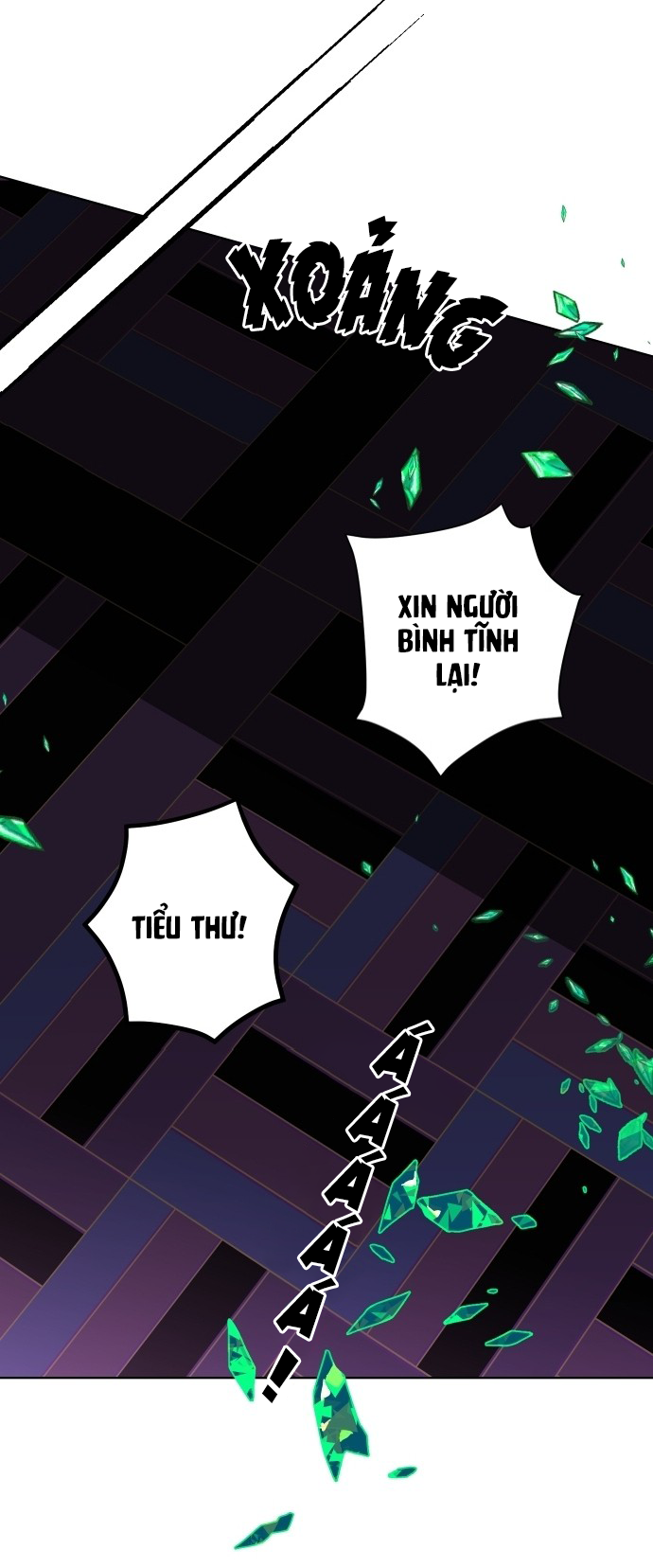 Your Throne Hai người phụ nữ trong lời đồn 第58页