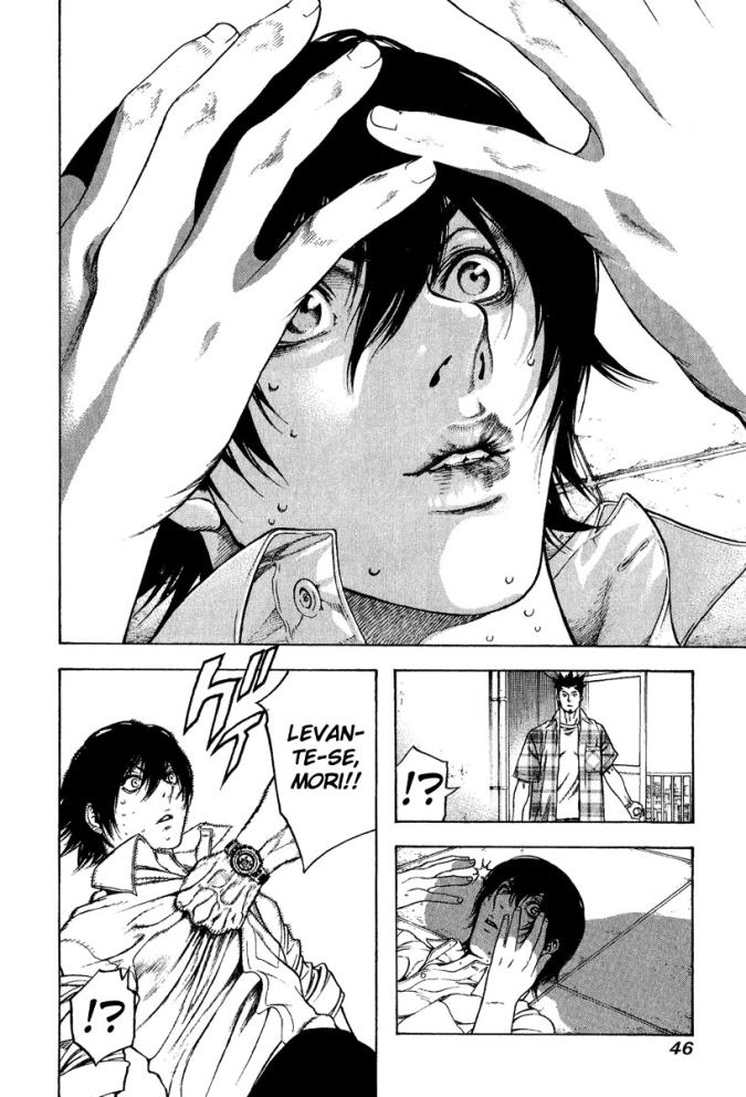 The Climber Vol. 1 Ch. 1 第44页