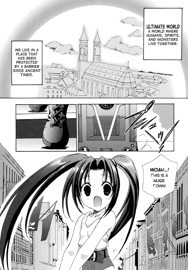 Puchimon The Beginning of Dream Time 第1页