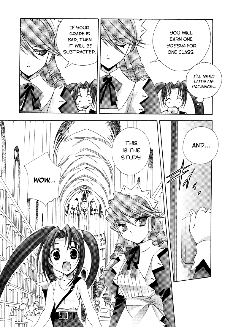 Puchimon The Beginning of Dream Time 第12页