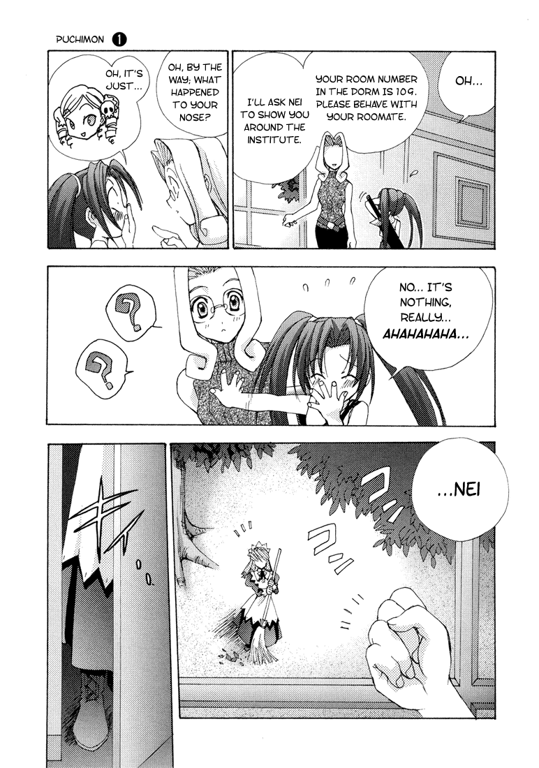 Puchimon The Beginning of Dream Time 第9页