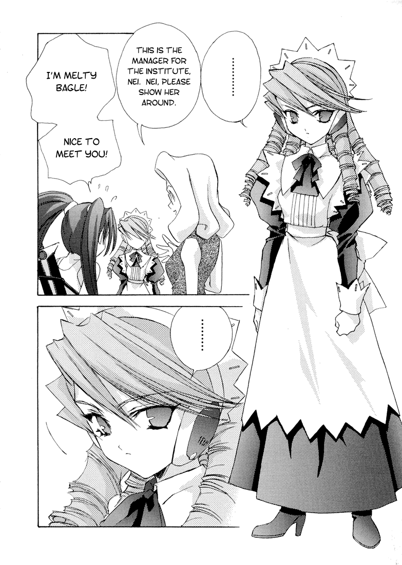 Puchimon The Beginning of Dream Time 第10页