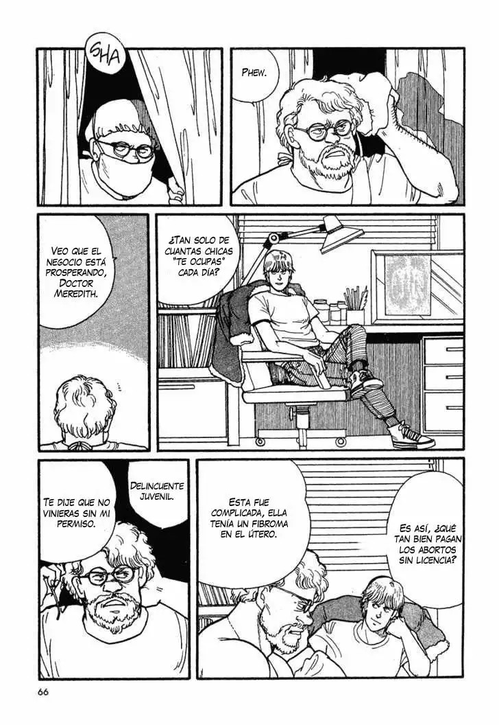 Banana Fish Vol. 1 Ch. 2 第12页