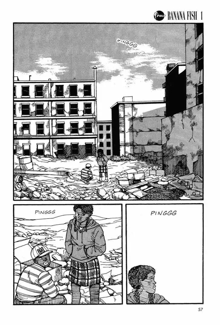 Banana Fish Vol. 1 Ch. 2 第3页
