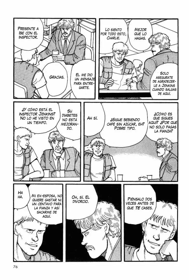 Banana Fish Vol. 1 Ch. 2 第22页