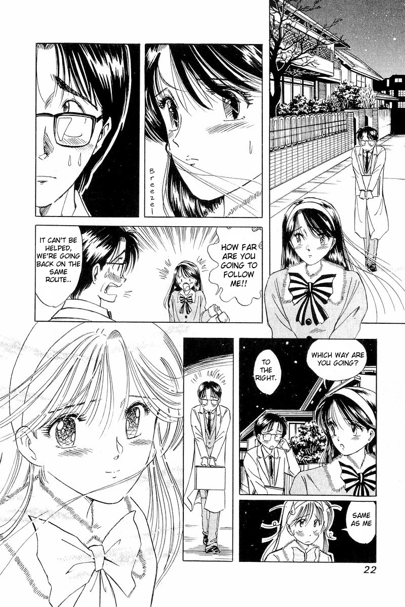 Yume De Aetara A Salaryman in Love 第22页