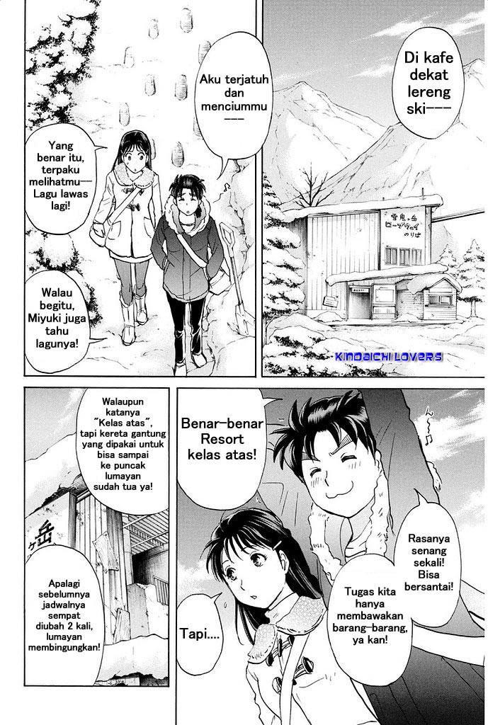 Kindaichi Shonen no Jikenbo R Kasus Pembunuhan Legenda Siluman Saju Bagian 1 第14页
