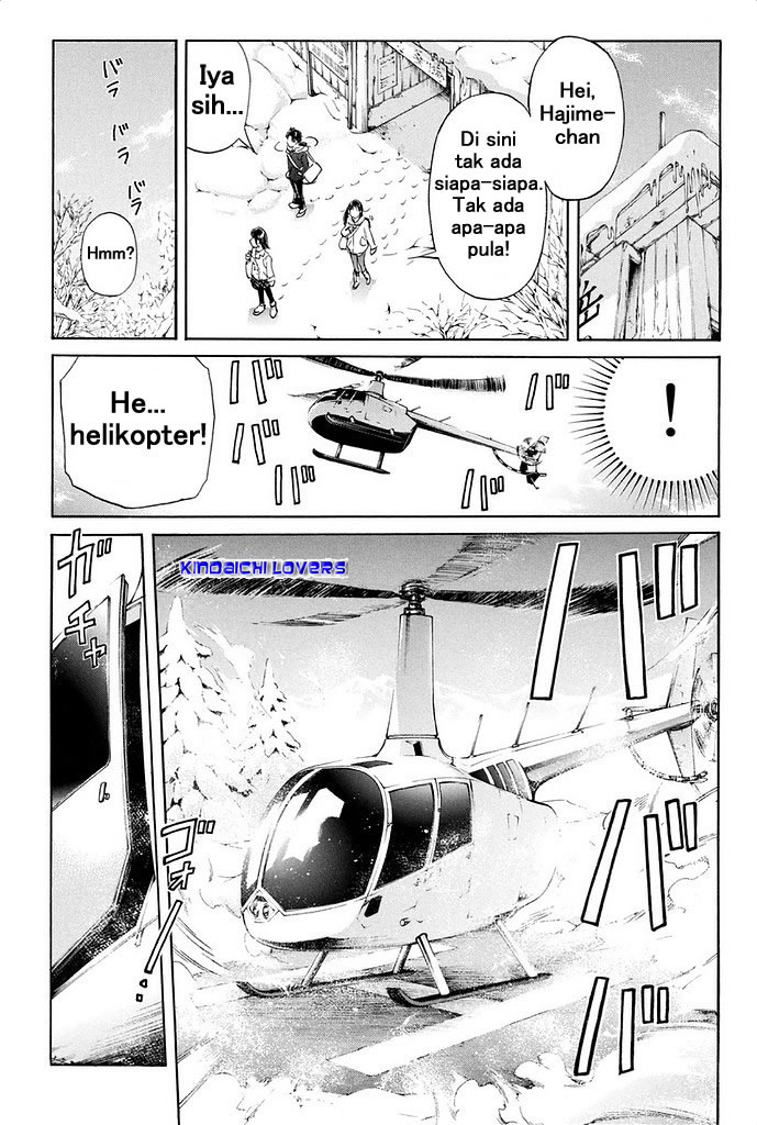 Kindaichi Shonen no Jikenbo R Kasus Pembunuhan Legenda Siluman Saju Bagian 1 第17页
