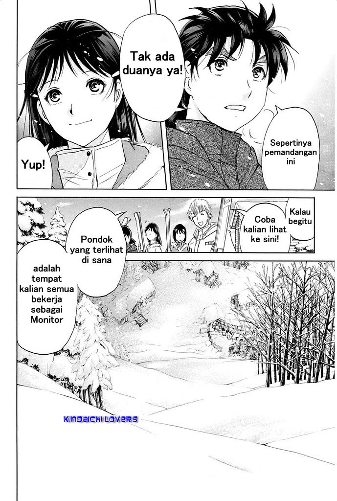Kindaichi Shonen no Jikenbo R Kasus Pembunuhan Legenda Siluman Saju Bagian 1 第22页