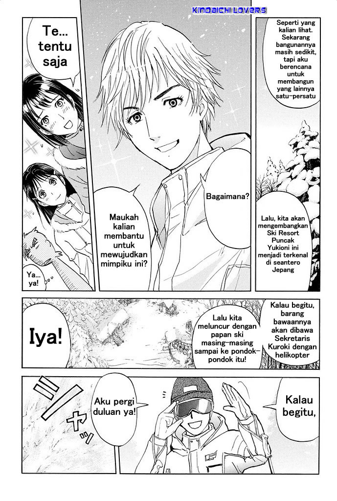Kindaichi Shonen no Jikenbo R Kasus Pembunuhan Legenda Siluman Saju Bagian 1 第23页