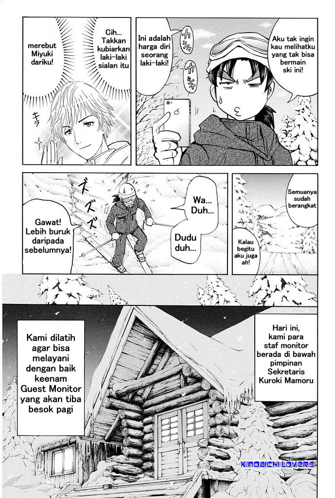 Kindaichi Shonen no Jikenbo R Kasus Pembunuhan Legenda Siluman Saju Bagian 1 第25页
