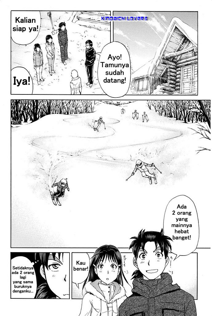 Kindaichi Shonen no Jikenbo R Kasus Pembunuhan Legenda Siluman Saju Bagian 1 第28页