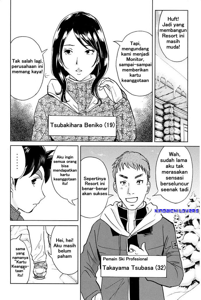 Kindaichi Shonen no Jikenbo R Kasus Pembunuhan Legenda Siluman Saju Bagian 1 第30页