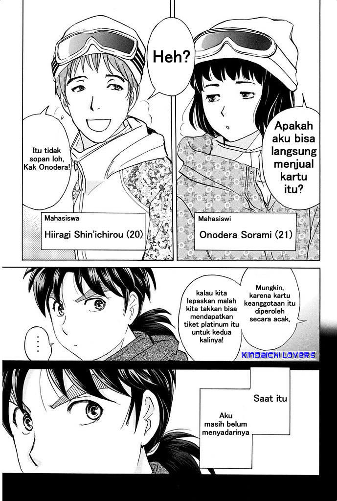 Kindaichi Shonen no Jikenbo R Kasus Pembunuhan Legenda Siluman Saju Bagian 1 第31页