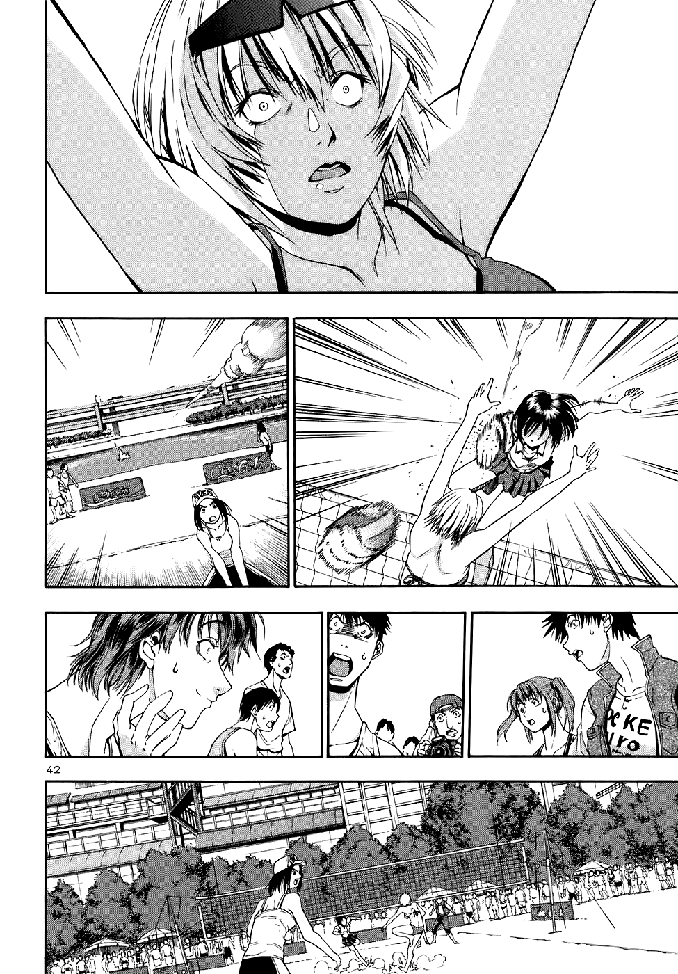 Beach Stars Vol. 1 Ch. 1 第46页