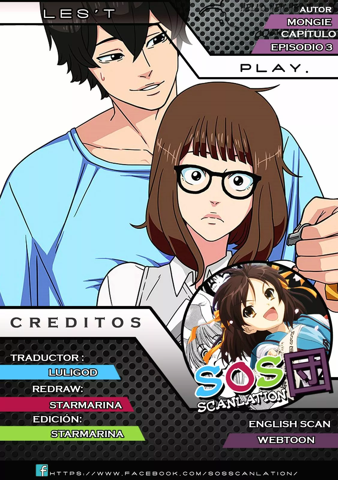 Let's Play Ch. 3 第1页
