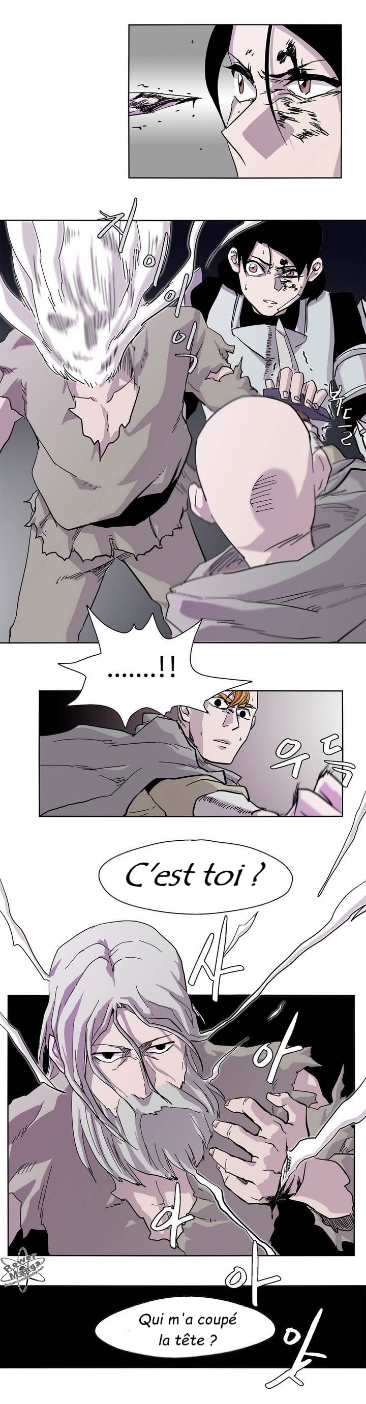 Epic of Gilgamesh Prologue 第23页