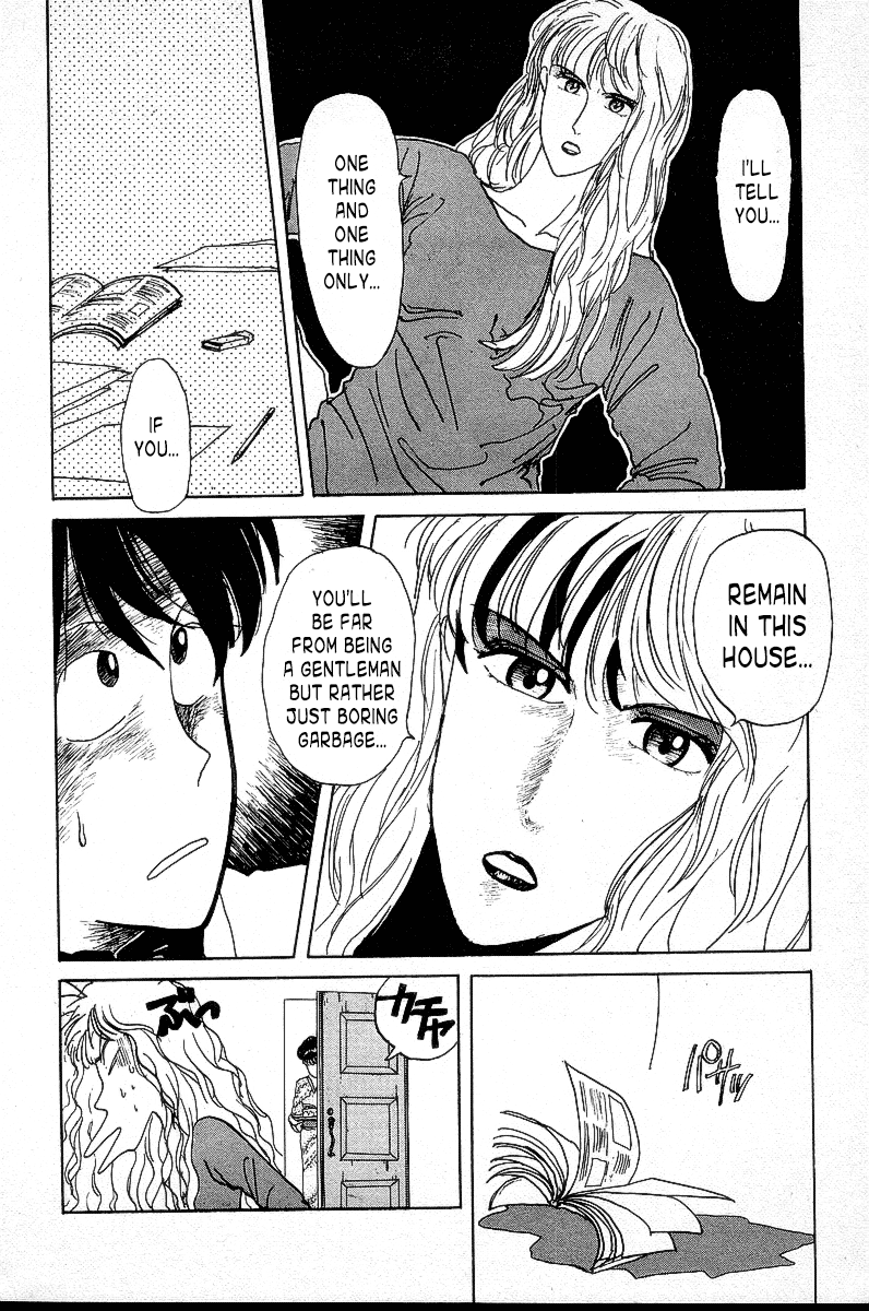 BADBOYS The Battle Plan to be a Delinquent!! 第12页