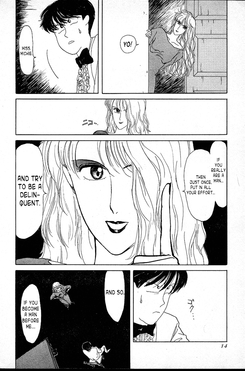 BADBOYS The Battle Plan to be a Delinquent!! 第16页